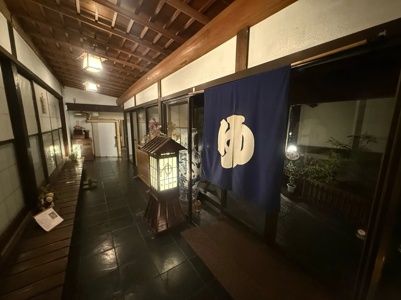 下山後のごほうび|予定を変えて、新木鉱泉旅館へ